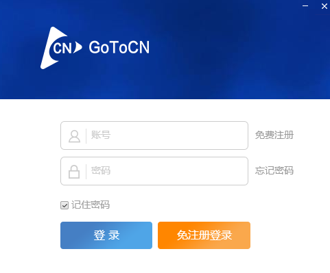 GoToCN