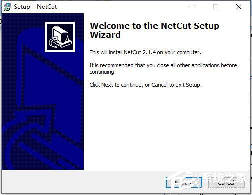 Netcut(网络剪刀手)