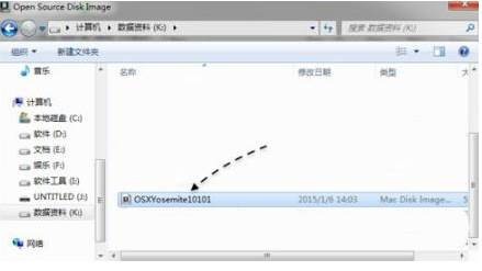 TransMac(dmg文件打开工具)