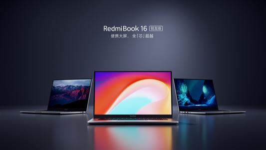 RedmiBook