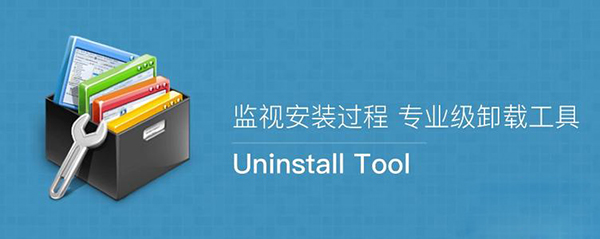 Uninstall