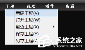 客所思S11控制面板