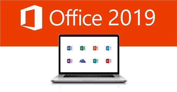 Office2019