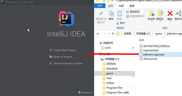 IntelliJ