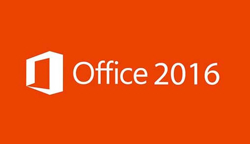 Office2016离线安装包