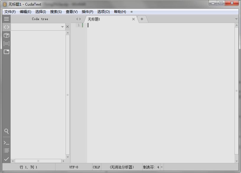 CudaText(代码文本编辑器)