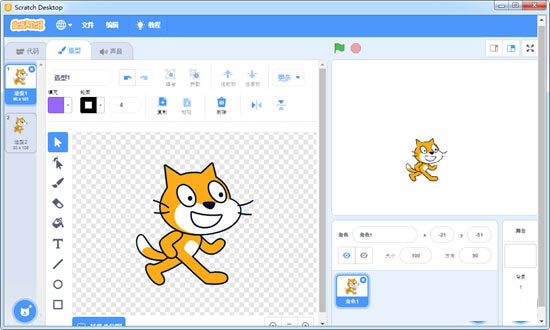 Scratch3.0