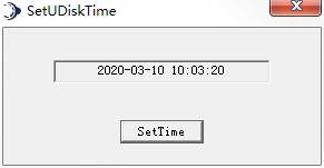 SetUDiskTime