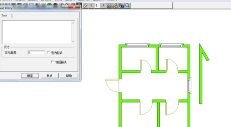 3DHome(家居设计)