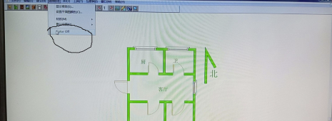 3DHome(家居设计)