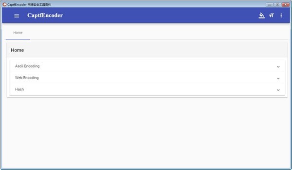 CaptfEncoder(网络安全工具套件)