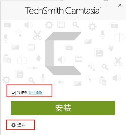 TechSmith