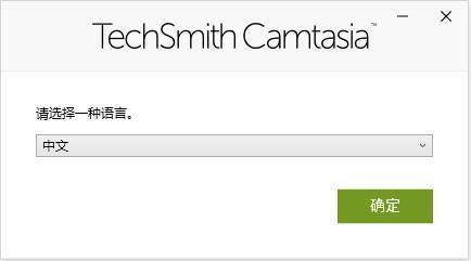 TechSmith