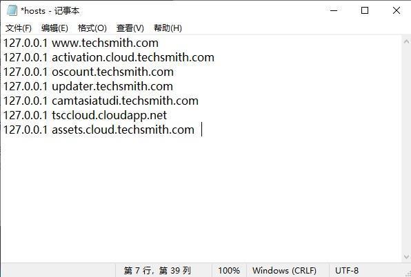 TechSmith