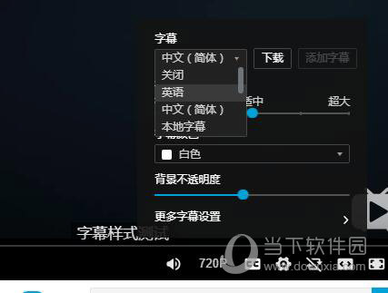 Bilibili