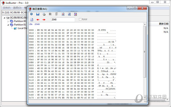 IsoBuster(光盘镜像工具)