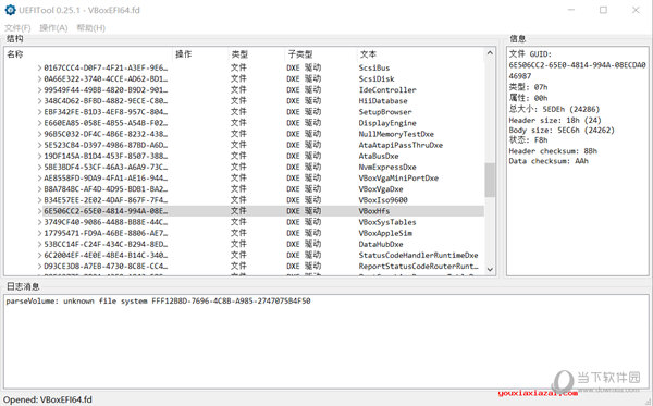 UEFITool(UEFI模式工具)