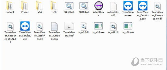 TeamViewer15免安装版