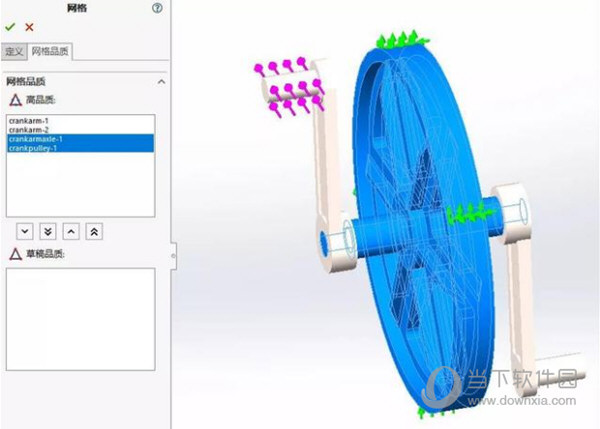 SolidWorks2020完美破解版