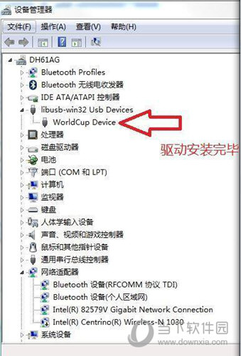 咪咕盒子MG101刷机固件