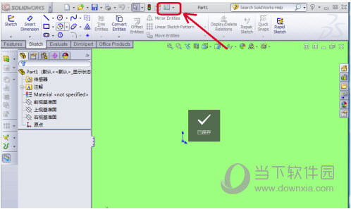 SolidWorks2018吾爱破解版