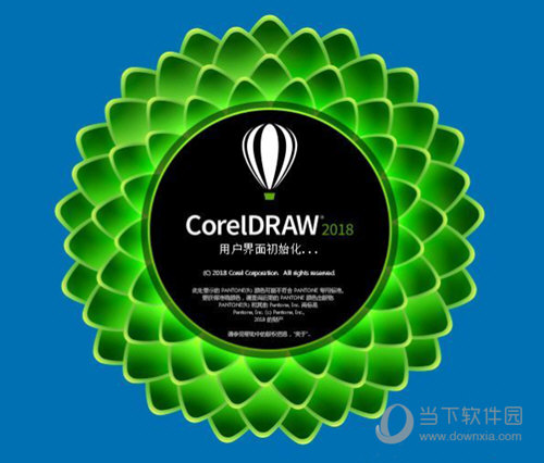 CorelDRAW