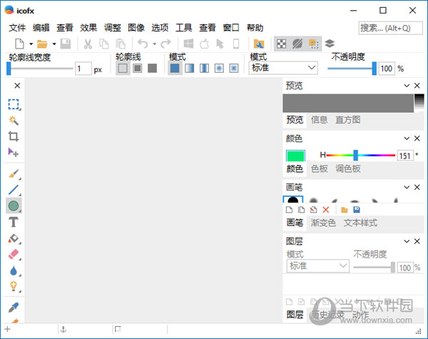 IcoFX3注册版