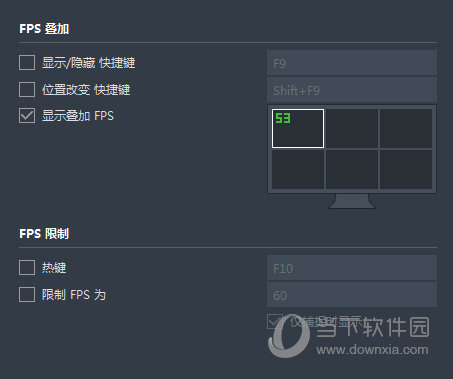 斑点狗录屏软件