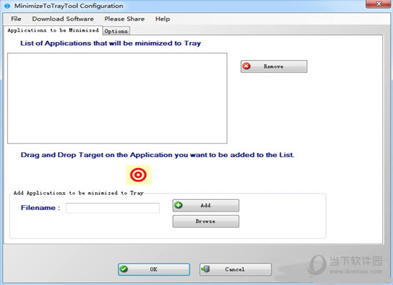 MinimizeToTrayTool(程序最小化工具)