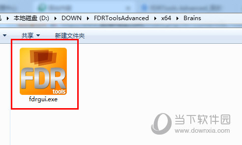 FDRTools