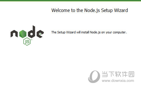 Node.js(Javascript运行环境)