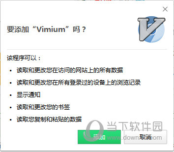 Vimium快捷键