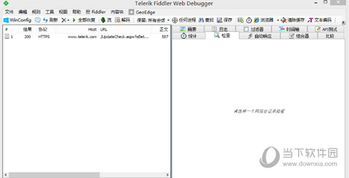 Fiddler(HTTP调试抓包工具)