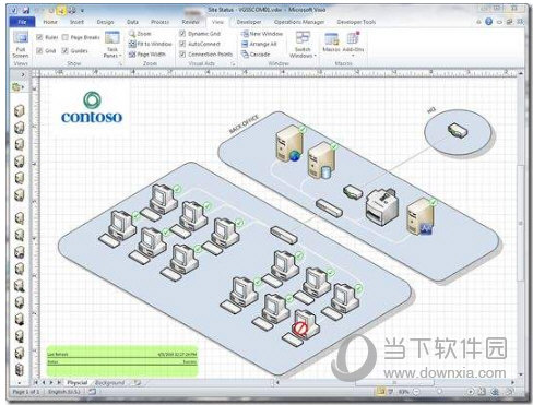 Visio2010专业增强版免密钥版