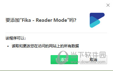 Fika(kindle阅读效果插件)