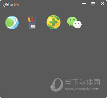 QStarter(桌面快捷应用启动器)