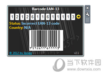 Barcode(条形码生成查看器)