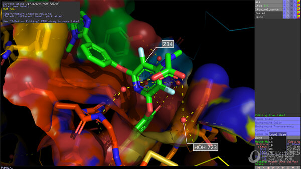 PyMOL(三维分子结构软件)