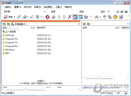 TurboFTP(FTP传输软件)