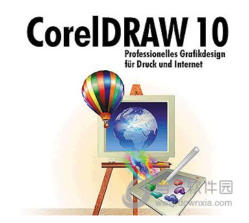 CorelDRAW