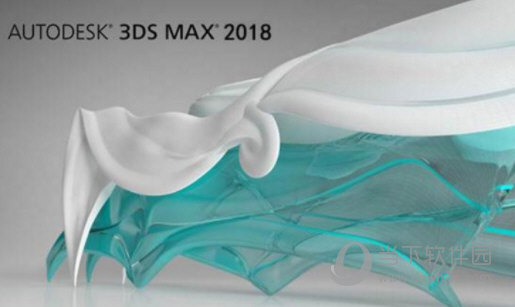 3Dmax2018