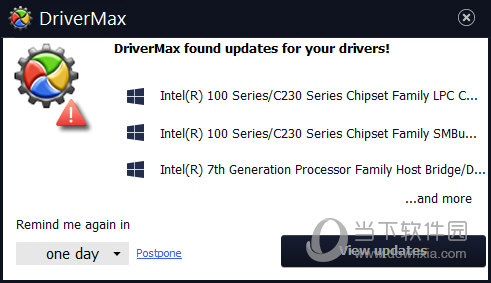 Drivermax(免费驱动管理软件)