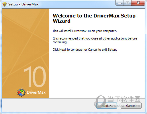 Drivermax(免费驱动管理软件)