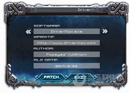 Drivermax(免费驱动管理软件)