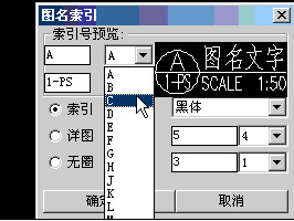 海龙工具箱正版破解版