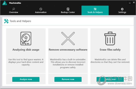 WashAndGo(清理垃圾文件软件)