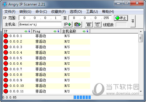 ntscan变态扫描器