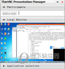 ThinVNC(HTML5远程桌面访问)