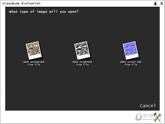 CrazyBump(超级贴图生成软件)