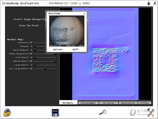 CrazyBump(超级贴图生成软件)